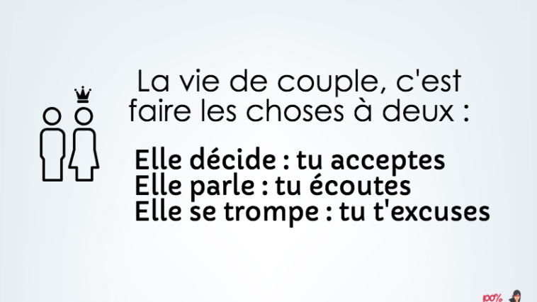 Humour : la vie de couple résumée en 6 textos hilarants