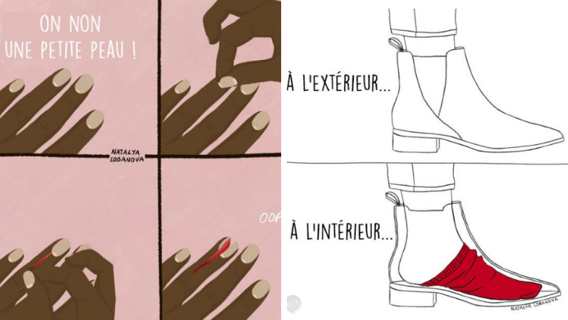 petits désagréments