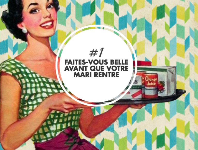 guide de la bonne épouse