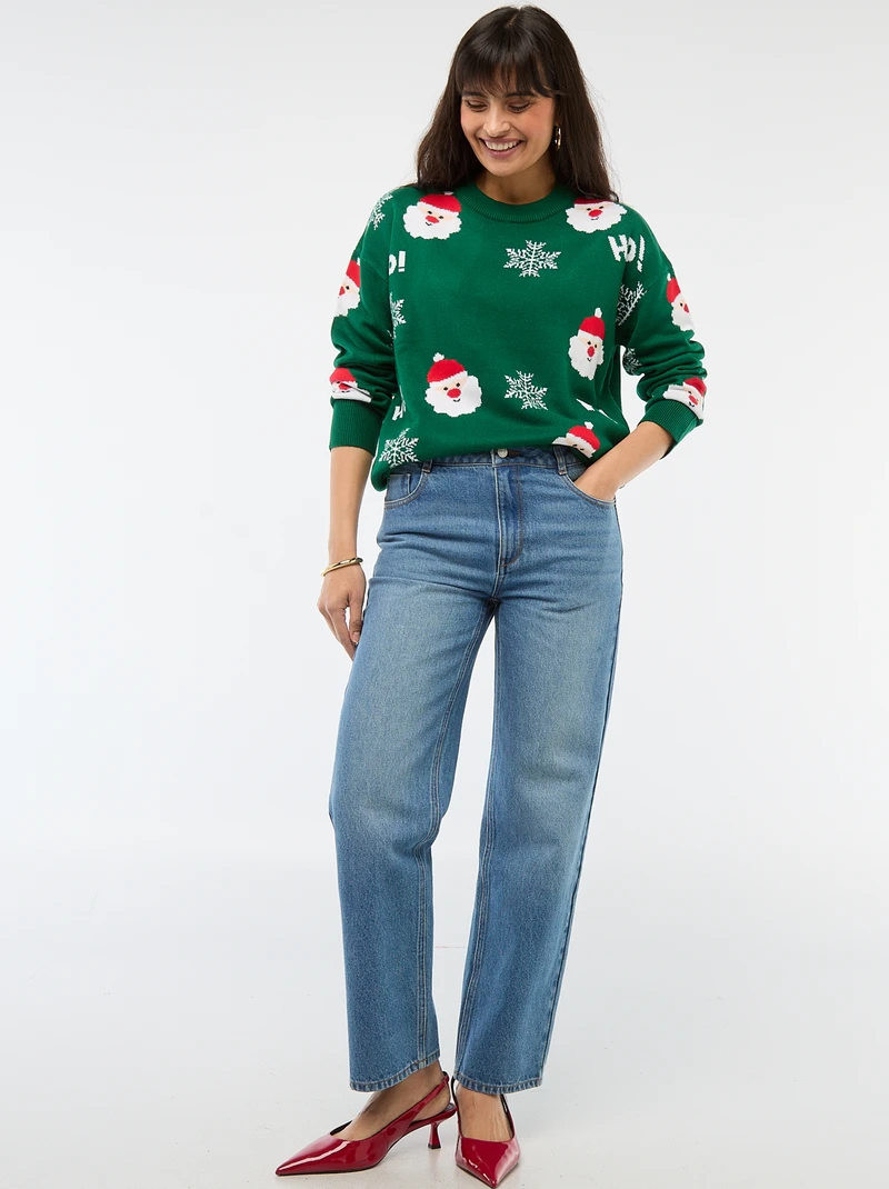 13 € seulement : le bon plan incontournable chez Kiabi